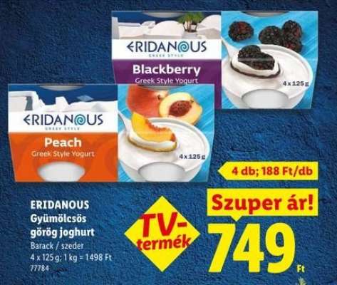 ERIDANOUS Gyümölcsös görög joghurt
