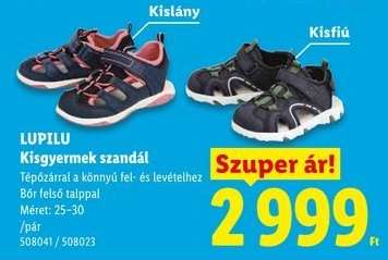 LUPILU
