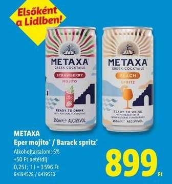 METAXA