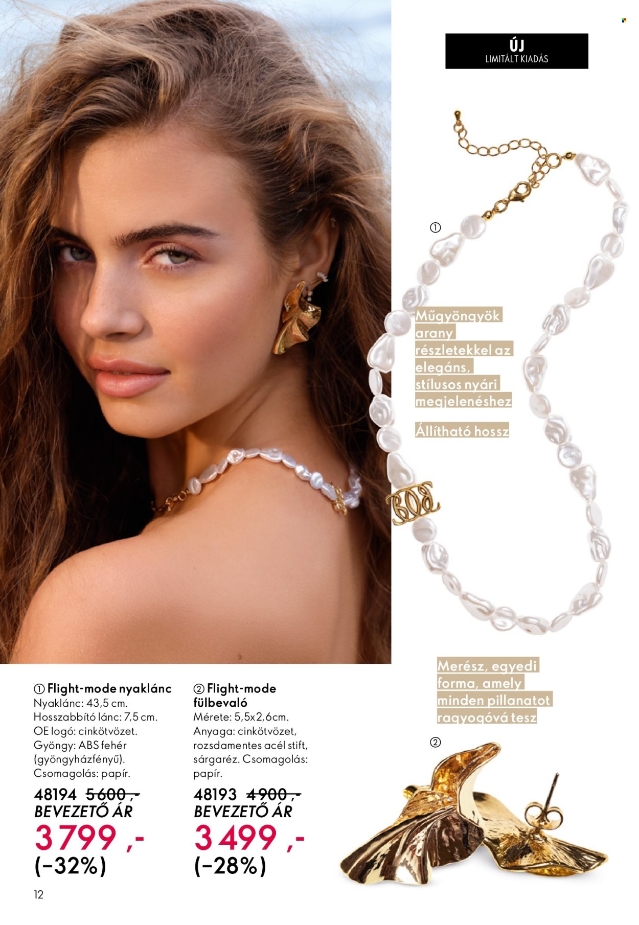 Oriflame akciós újságok - 2026.05.27 - 2026.06.16. Oldal 12