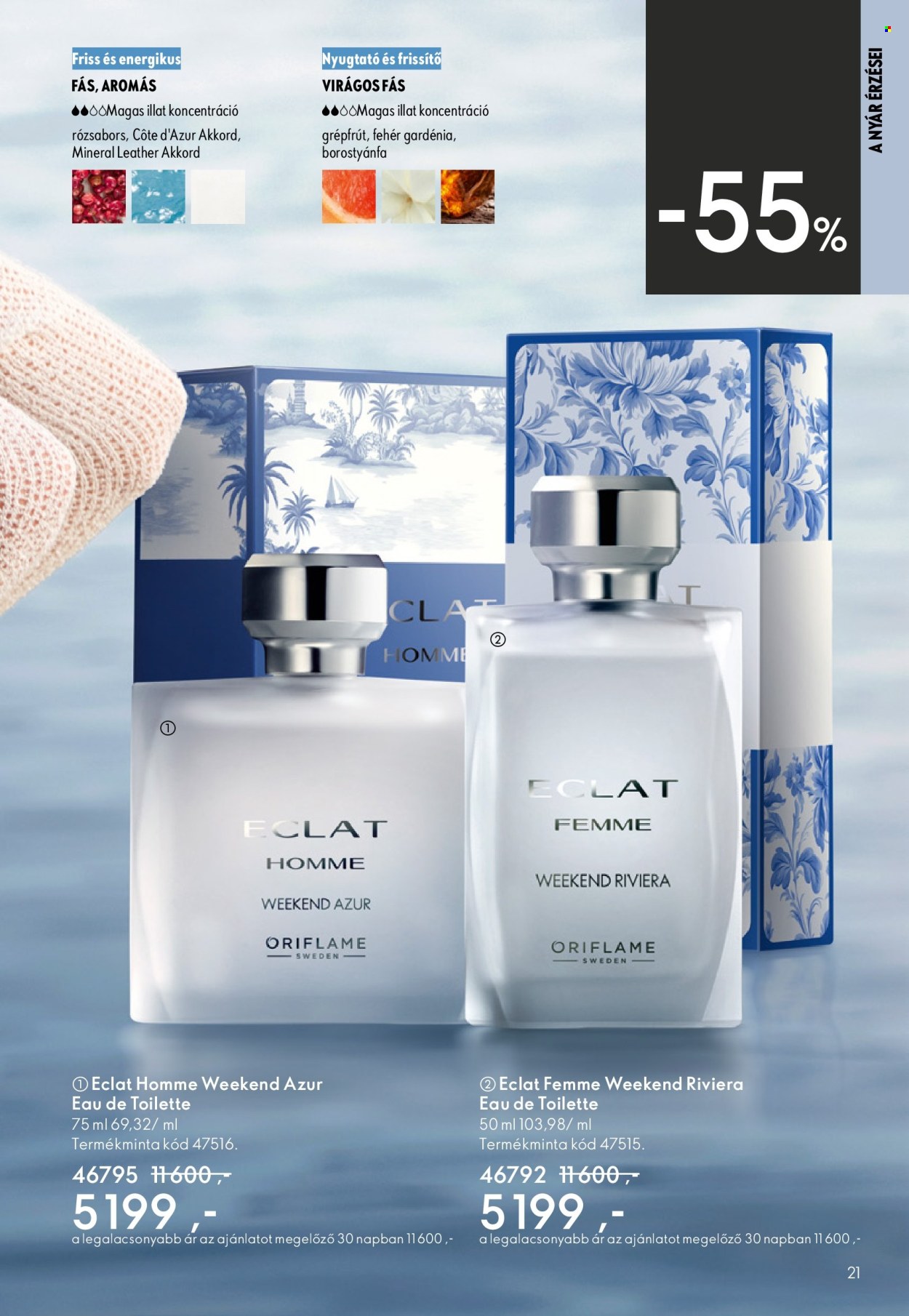 Oriflame akciós újságok - 2026.05.27 - 2026.06.16. Oldal 21