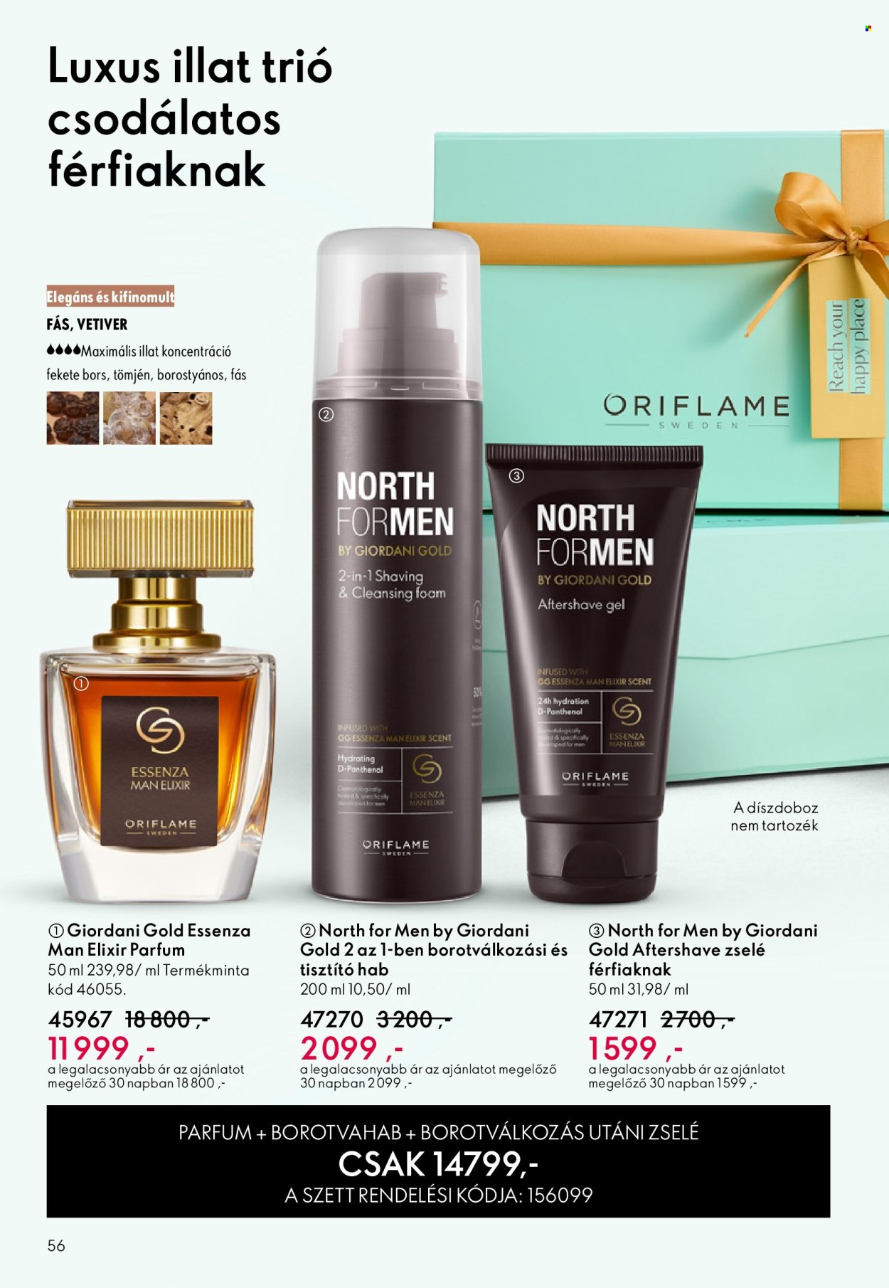 Oriflame akciós újságok - 2026.05.27 - 2026.06.16. Oldal 56