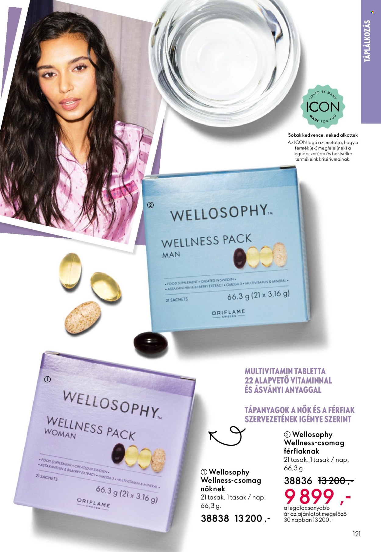 Oriflame akciós újságok - 2026.05.27 - 2026.06.16. Oldal 121