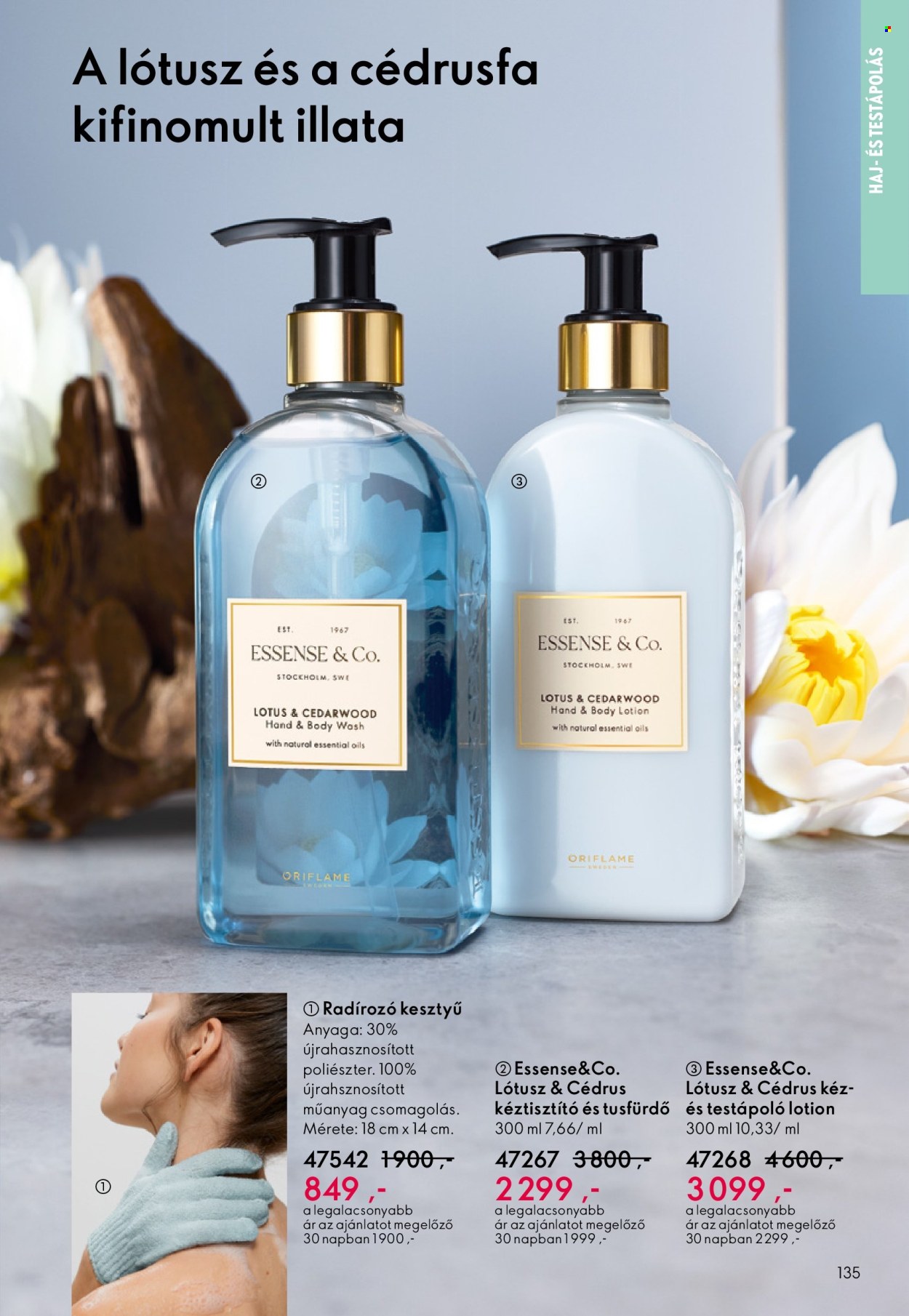 Oriflame akciós újságok - 2026.05.27 - 2026.06.16. Oldal 135