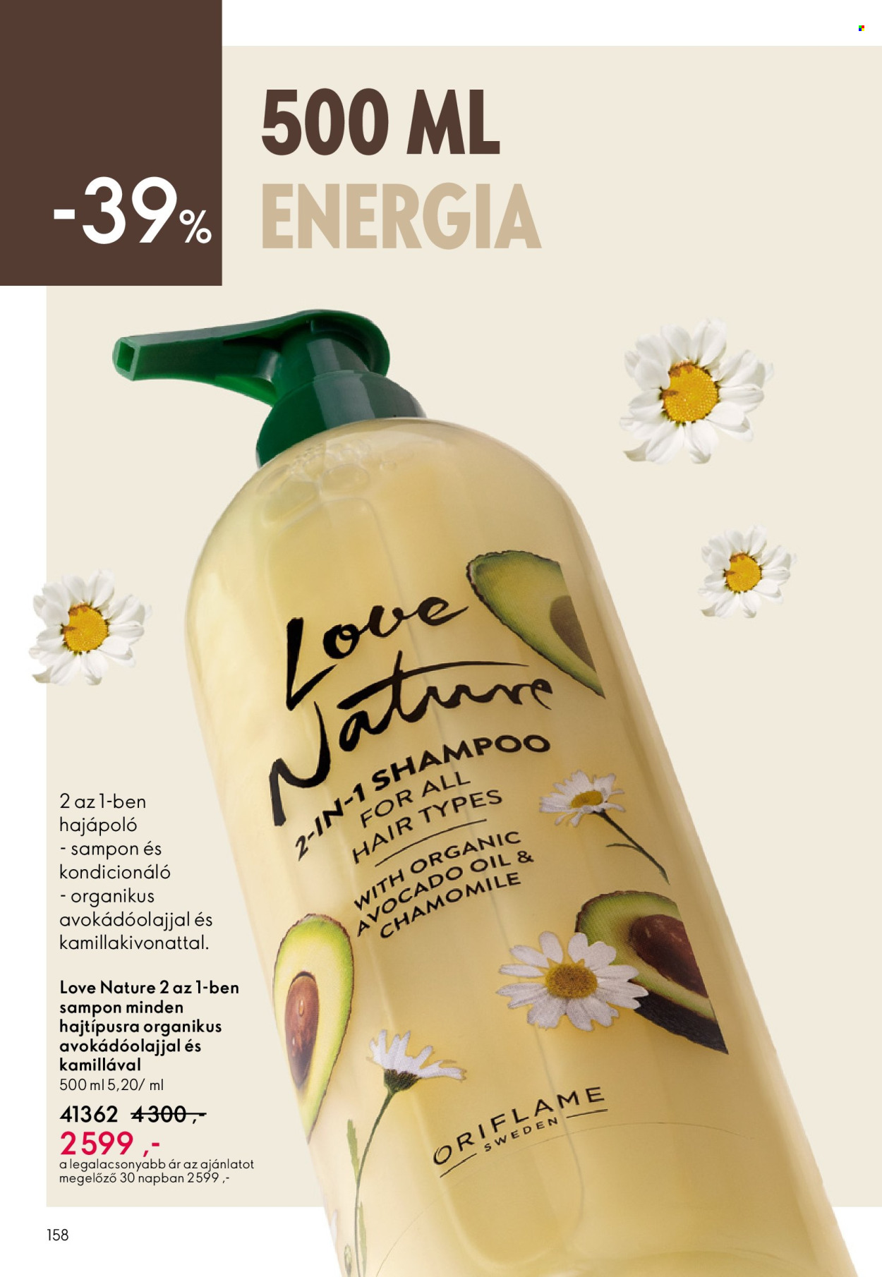 Oriflame akciós újságok - 2026.05.27 - 2026.06.16. Oldal 158