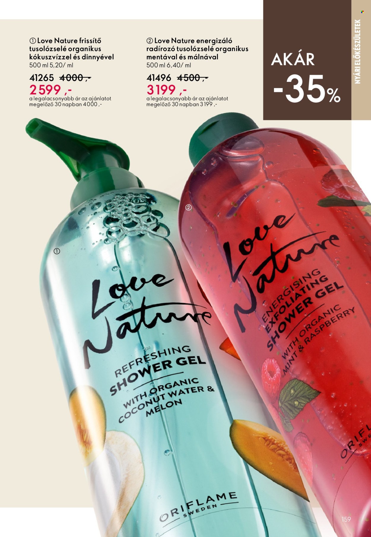 Oriflame akciós újságok - 2026.05.27 - 2026.06.16. Oldal 159
