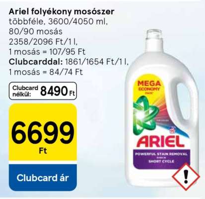 ARIEL Folyékony mosószer