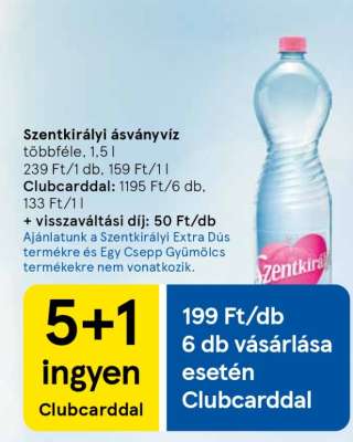 SZENTKIRÁLYI Ásványvíz