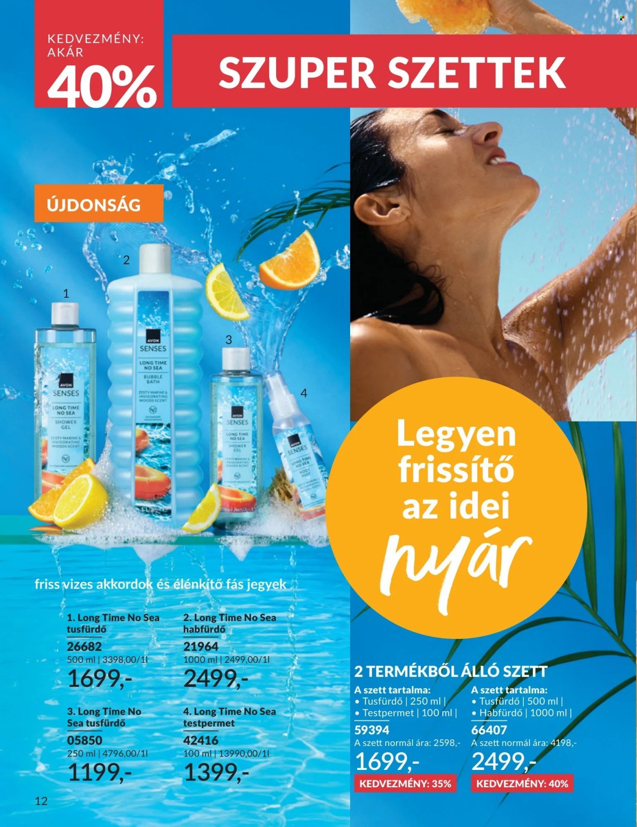 Avon akciós újságok - 2026.06.01 - 2026.06.30. Oldal 12