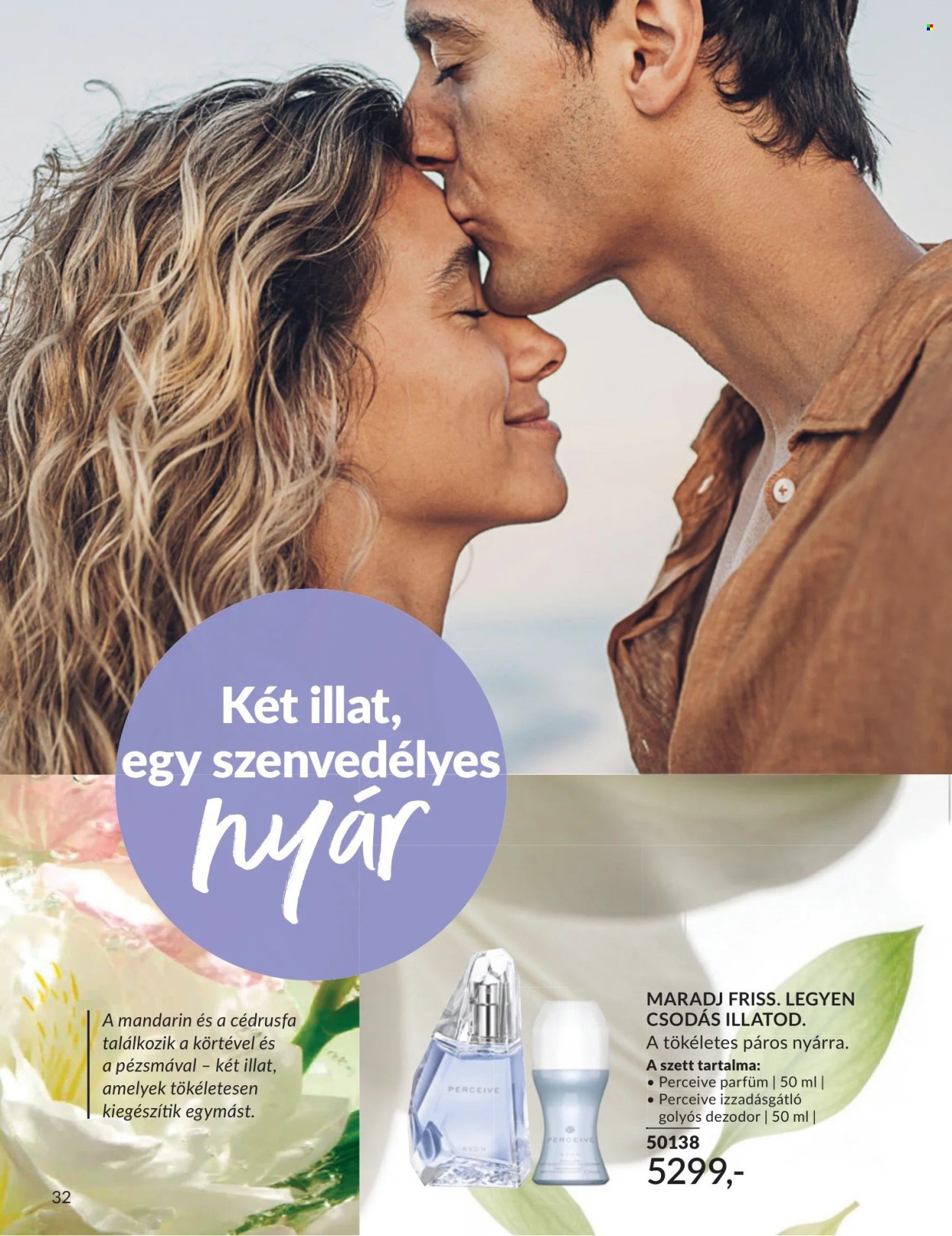 Avon akciós újságok - 2026.06.01 - 2026.06.30. Oldal 32