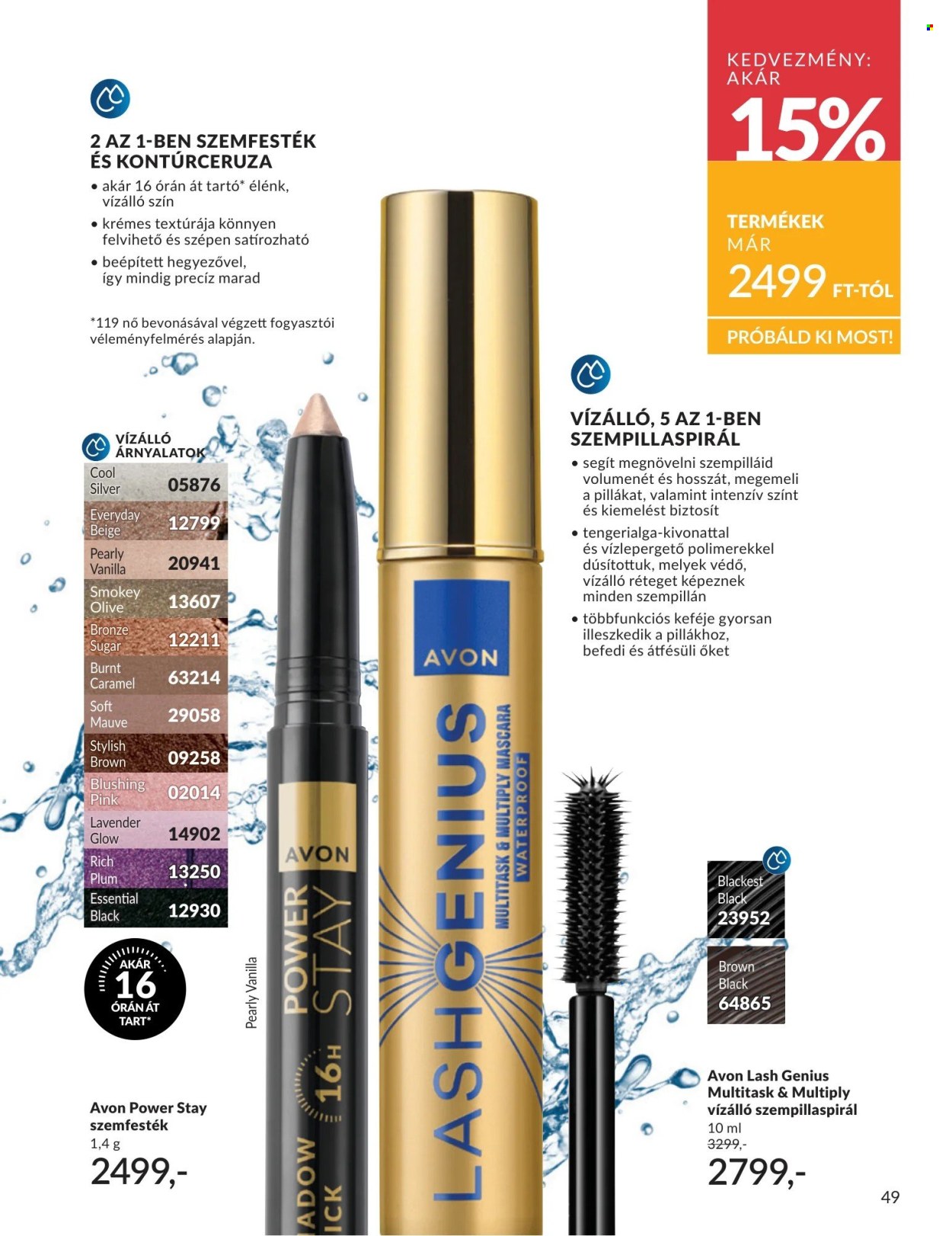 Avon akciós újságok - 2026.06.01 - 2026.06.30. Oldal 49