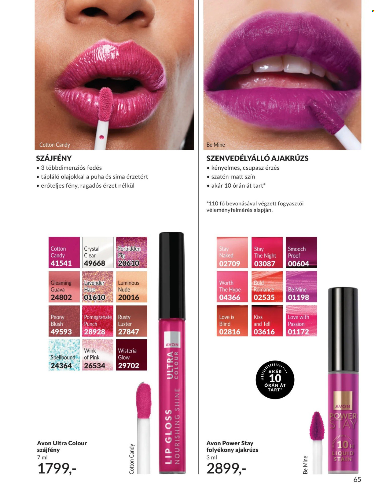 Avon akciós újságok - 2026.06.01 - 2026.06.30. Oldal 65