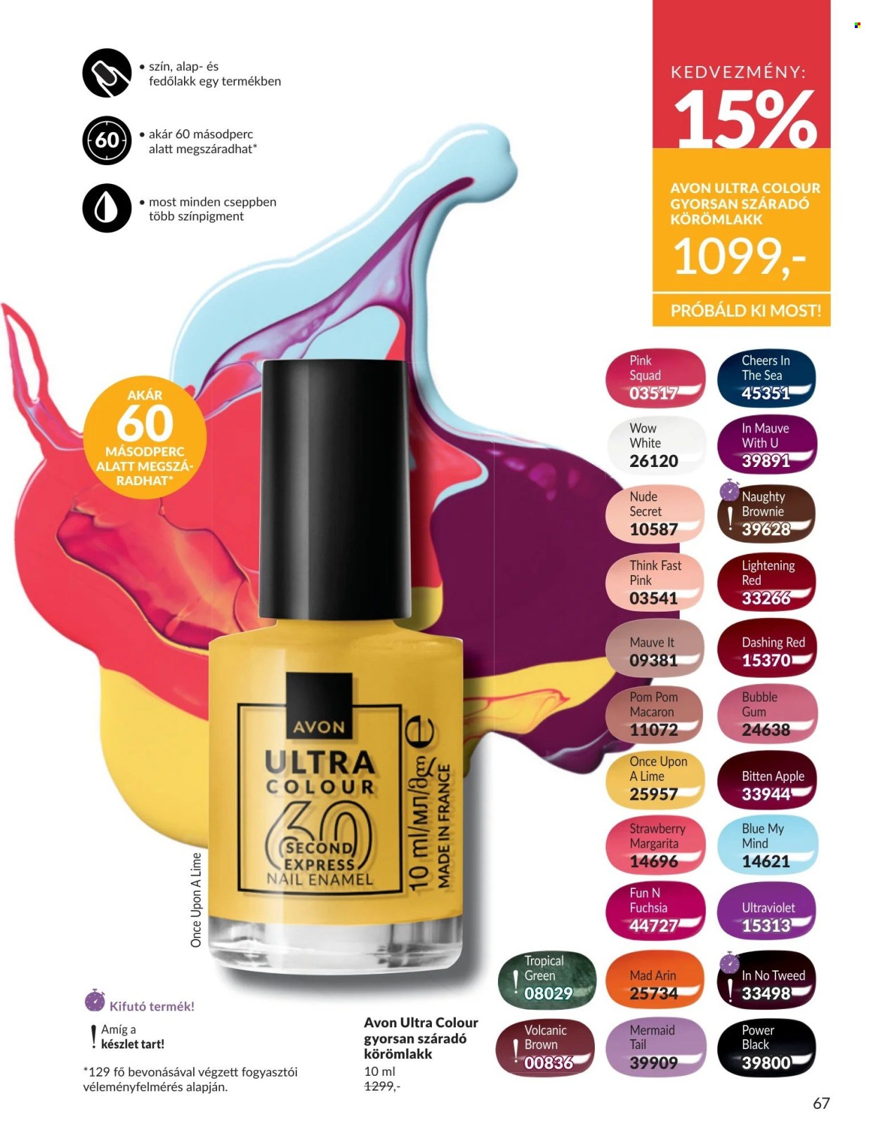 Avon akciós újságok - 2026.06.01 - 2026.06.30. Oldal 67