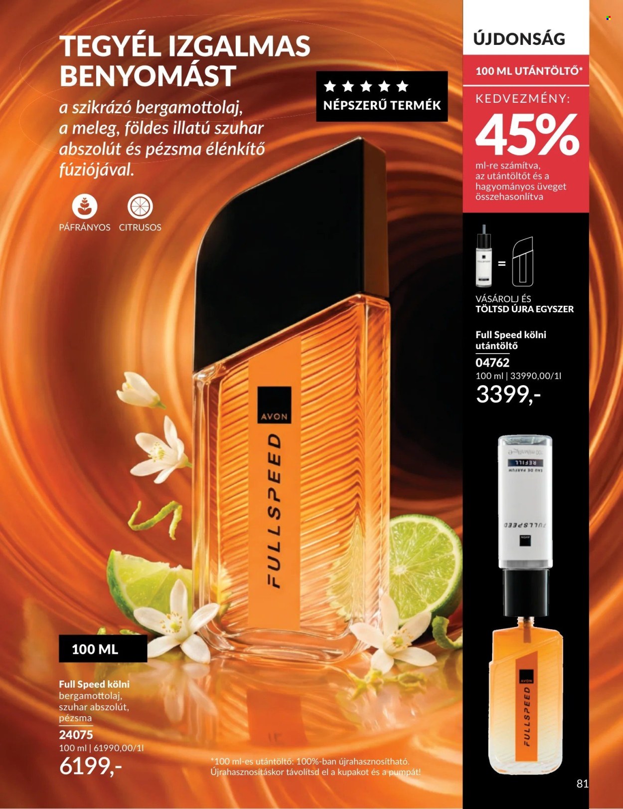 Avon akciós újságok - 2026.06.01 - 2026.06.30. Oldal 81