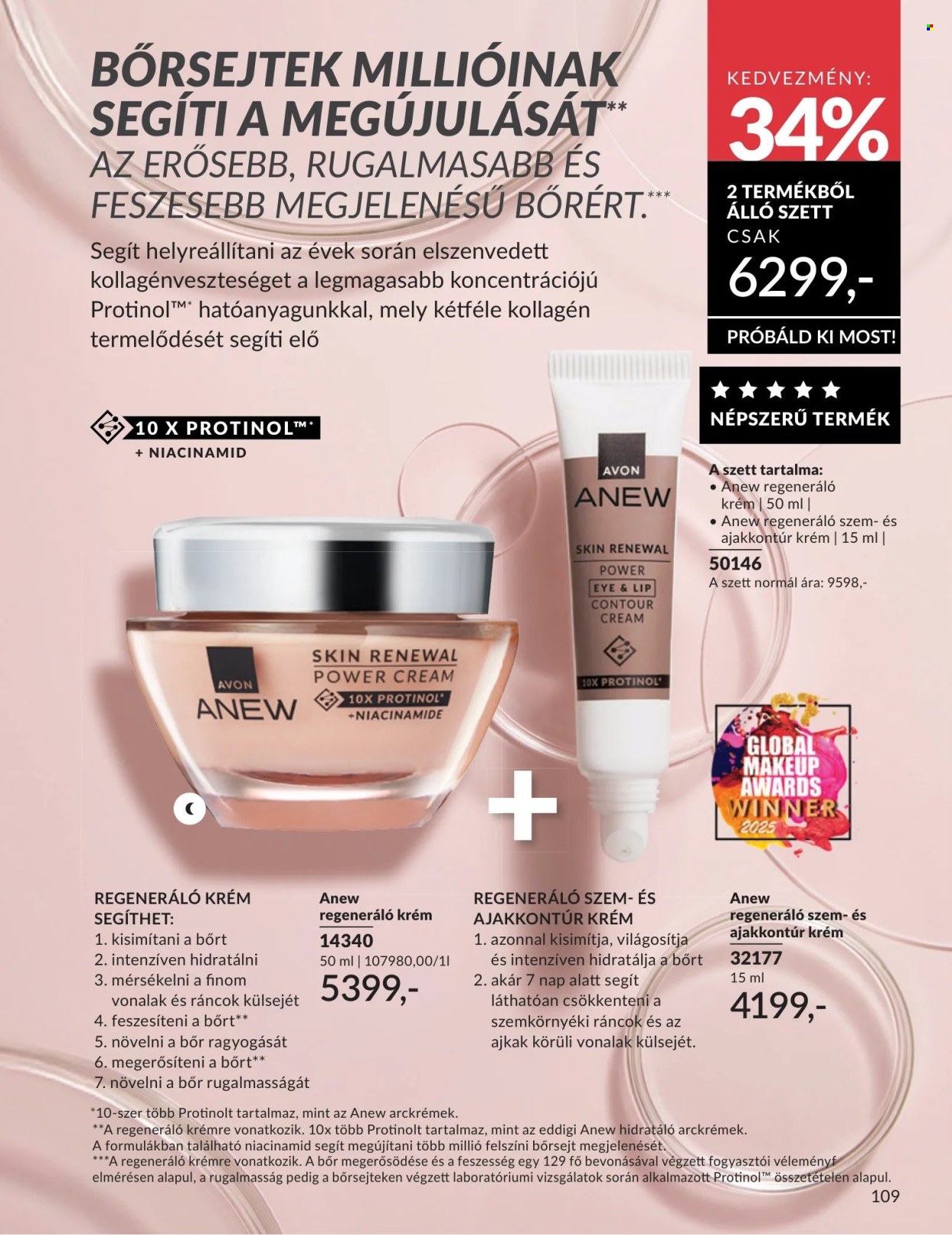 Avon akciós újságok - 2026.06.01 - 2026.06.30. Oldal 109