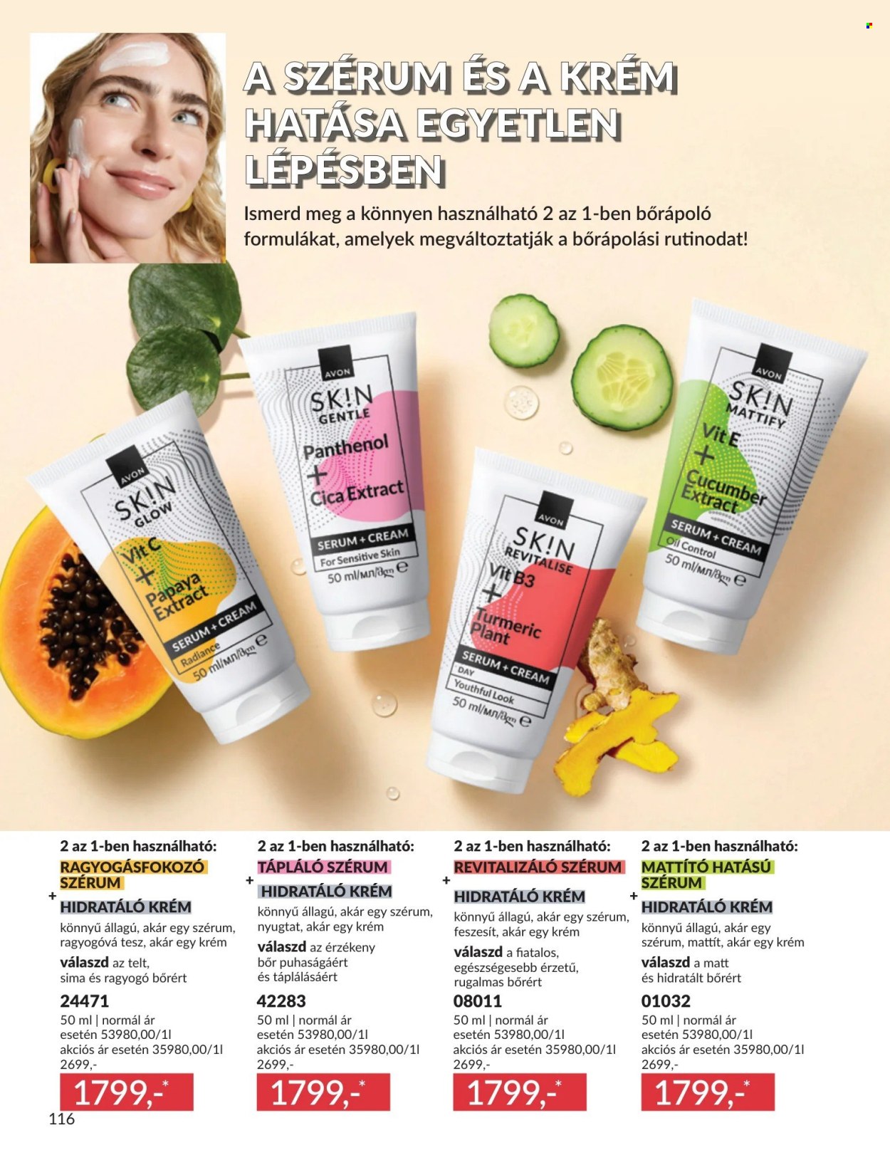 Avon akciós újságok - 2026.06.01 - 2026.06.30. Oldal 116