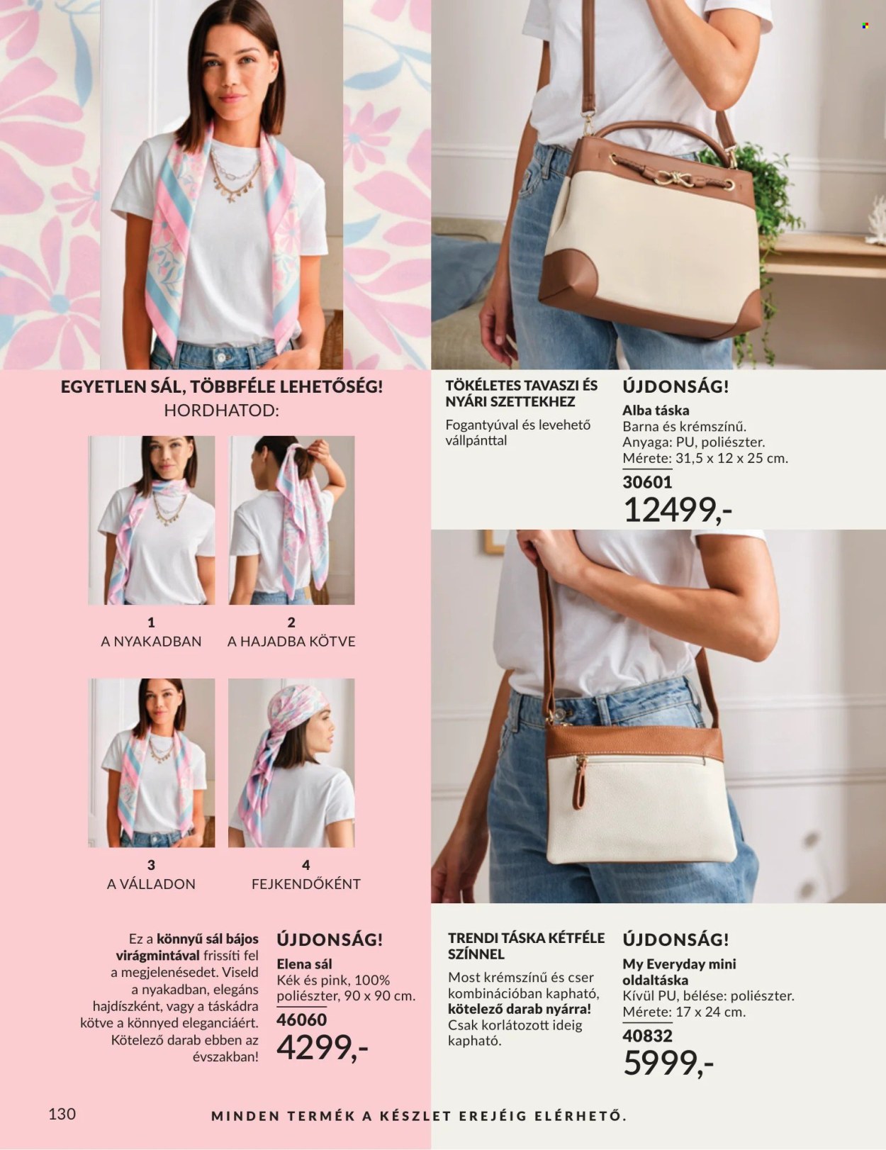 Avon akciós újságok - 2026.06.01 - 2026.06.30. Oldal 130