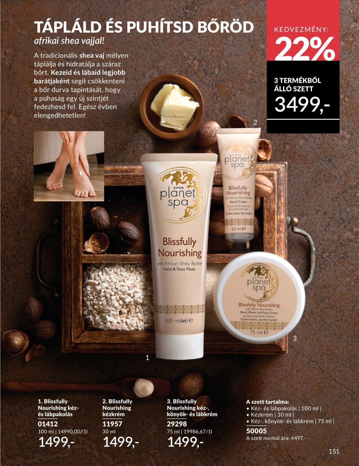 Avon akciós újságok - 2026.06.01 - 2026.06.30. Oldal 151