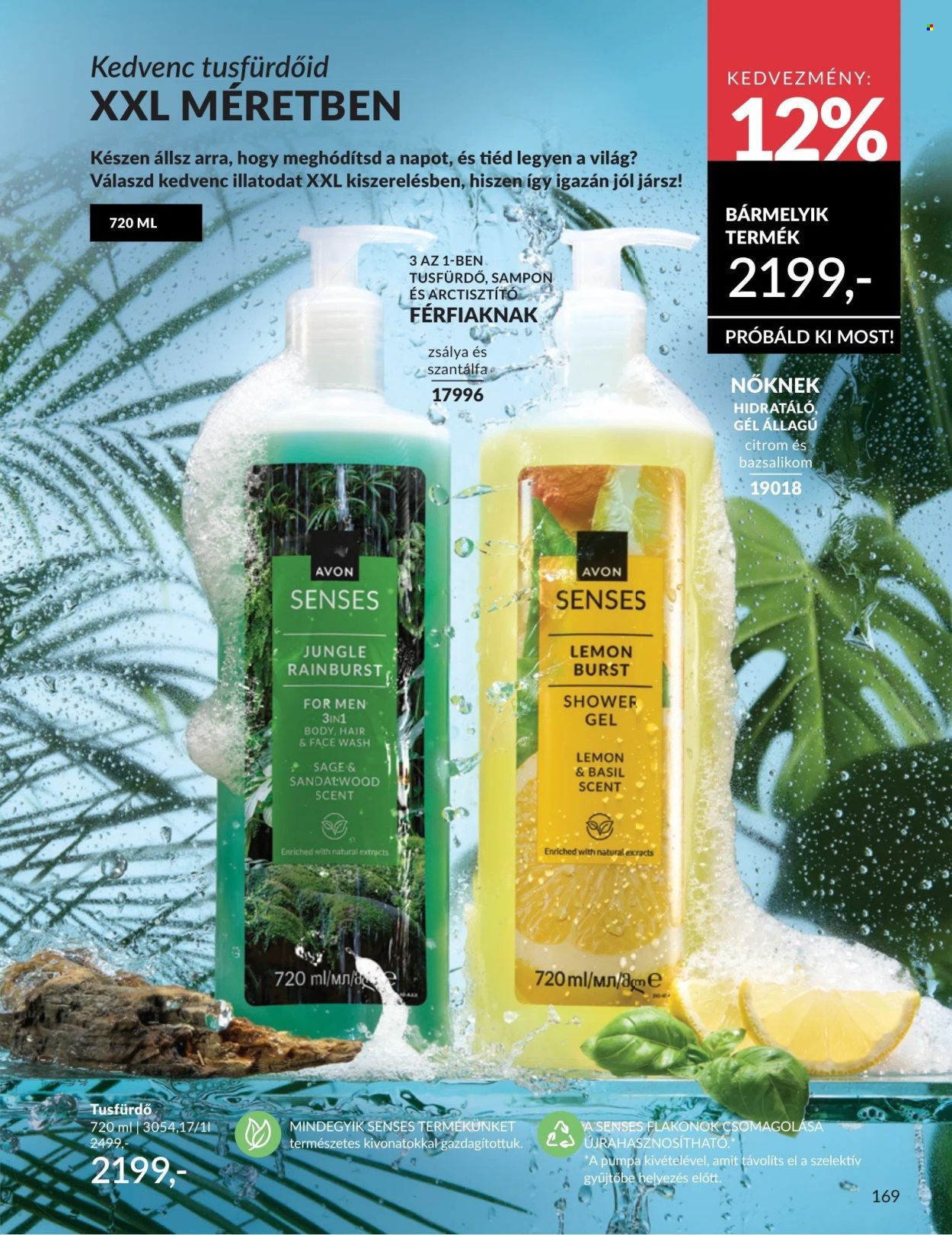Avon akciós újságok - 2026.06.01 - 2026.06.30. Oldal 169