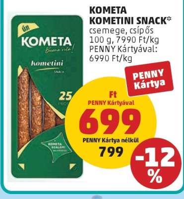 Kometa Kometini snack