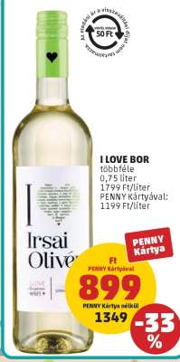 I LOVE BOR