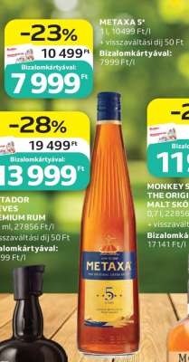 Metaxa 5*