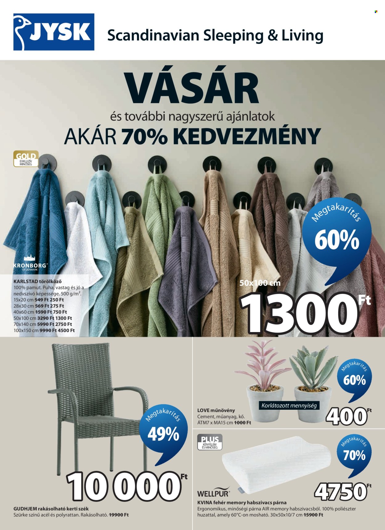 JYSK akciós újságok - 2026.06.03 - 2026.06.21. Oldal 2