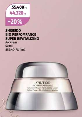 SHISEIDO BIO PERFORMANCE SUPER REVITALIZING