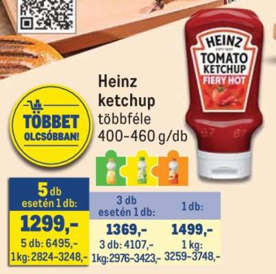 HEINZ Ketchup*