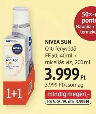 NIVEA SUN