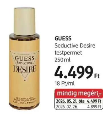 GUESS