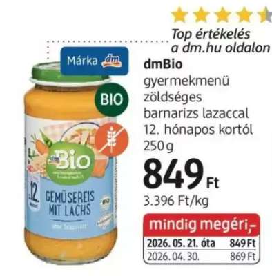 dmBio