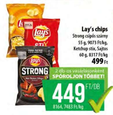 LAY’S Chips*