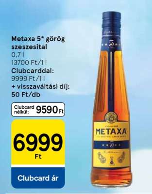 Metaxa 5* görög szeszesital