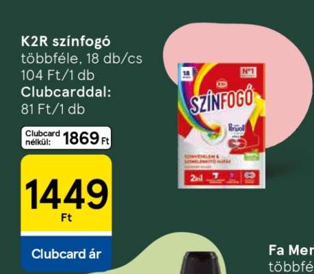 K2R színfogó