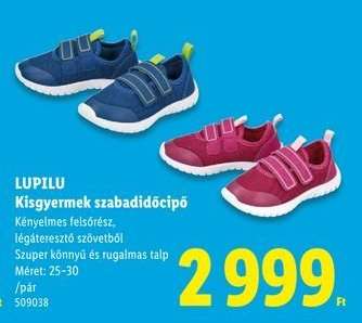LUPILU
