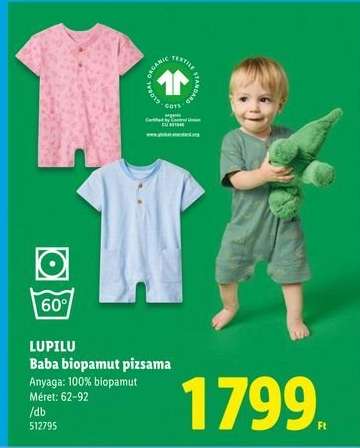 LUPILU