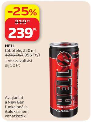 HELL