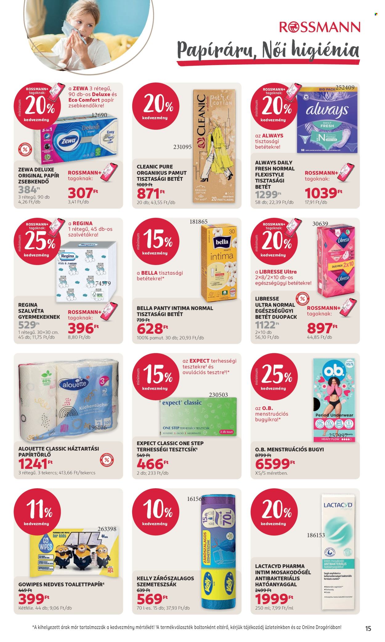 Rossmann akciós újságok - 2026.06.15 - 2026.06.26. Oldal 17
