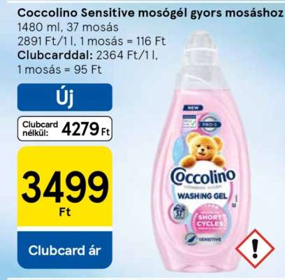 Coccolino Sensitive mosógél gyors mosáshoz