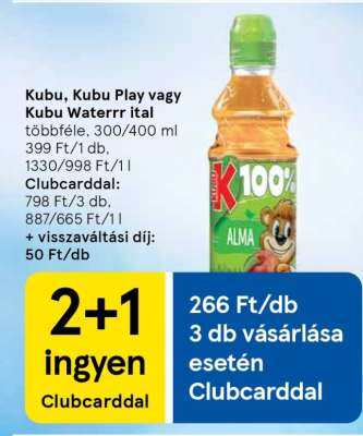 Kubu, Kubu Play vagy Kubu Waterrr ital