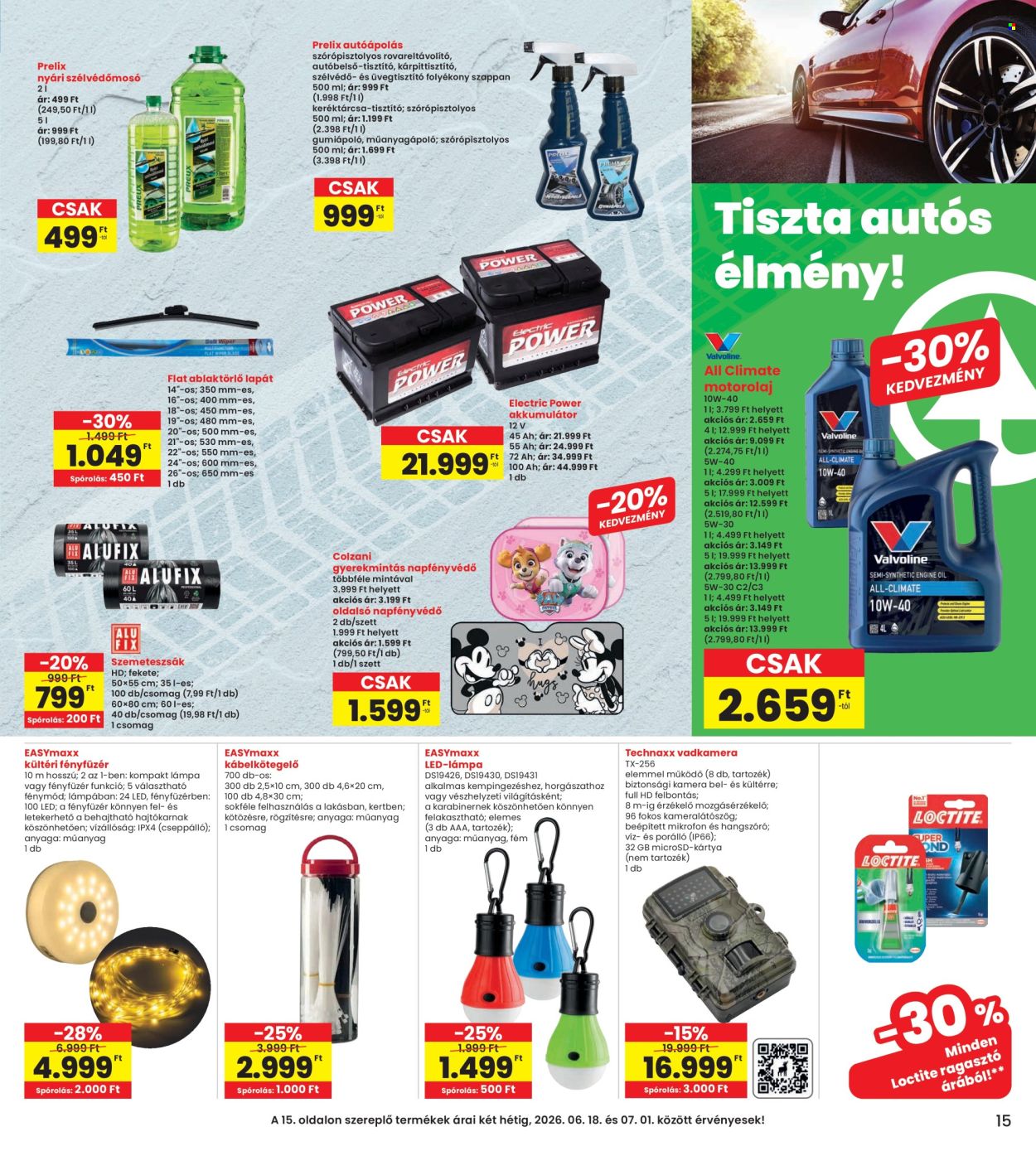 INTERSPAR akciós újságok - 2026.06.18 - 2026.06.24. Oldal 15