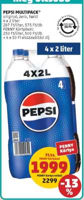 PEPSI MULTIPACK