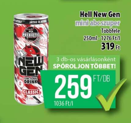Hell New Gen