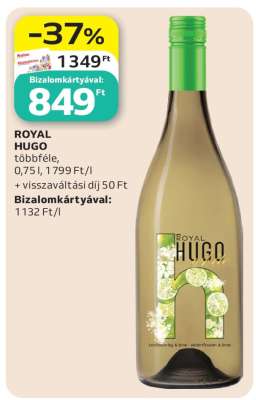 ROYAL HUGO