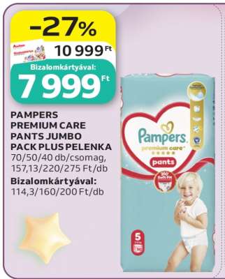 PAMPERS PREMIUM CARE PANTS JUMBO PACK PLUS PELENKA