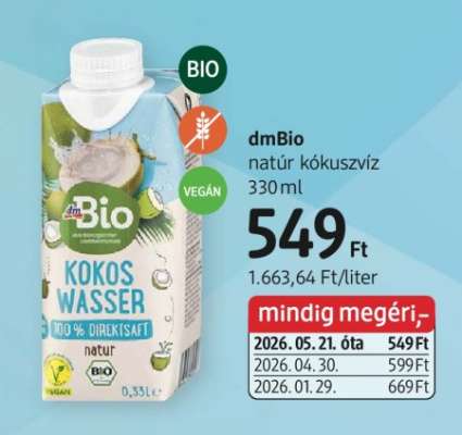 dmBio