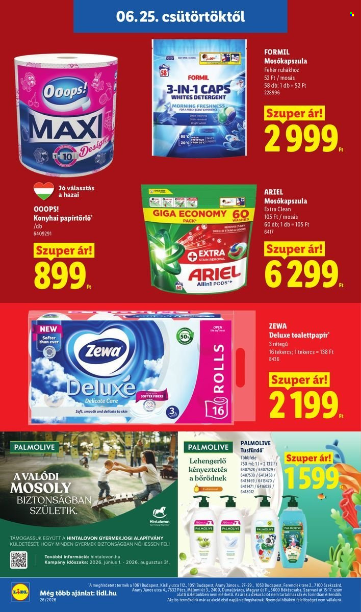 Lidl akciós újságok - 2026.06.25 - 2026.07.01. Oldal 16