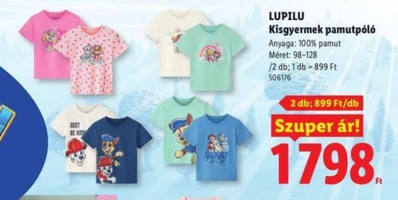 LUPILU
