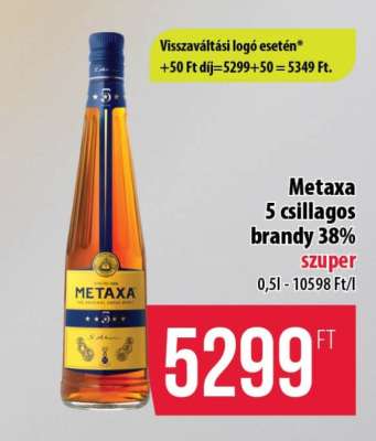 Metaxa 5 csillagos brandy 38%